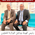 بالمونوريل.-قيادات-البترول-تدعم-ترشيد-الوقود-رئيس-الهيئة-ووكيل-الوزارة-للشؤون-القانونية-يستقلان-وسيلة-النقل-الكهربائي-الحديثة