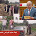 بالصور-بشاير-الخير-هَلّت-للغنايم.-لجنة-البترول-تعاين-الأراضي-المقترحة-لإقامة-محطة-الغاز-تنفيذًا-لطلب-النائب-محمد-رشوان