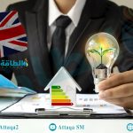 تحسين-كفاءة-الطاقة-في-المملكة-المتحدة-يفشل-رسميًا.-احتيال-ورطوبة-وعفن