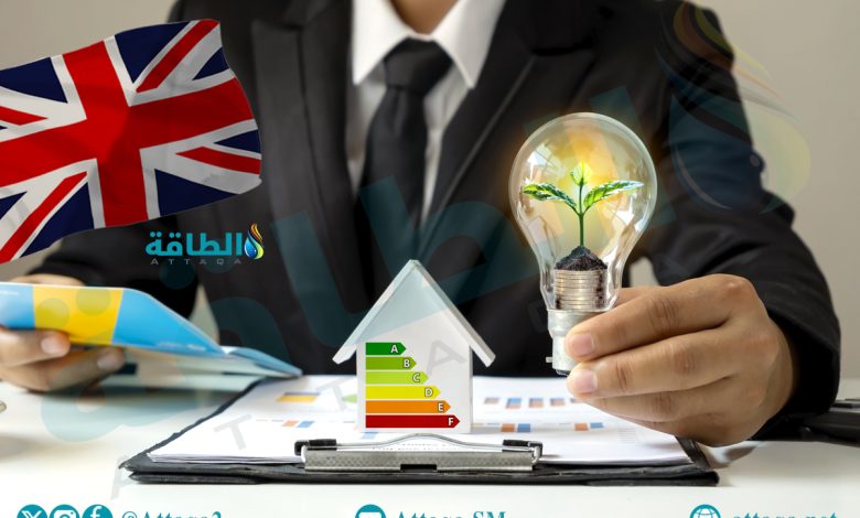 تحسين-كفاءة-الطاقة-في-المملكة-المتحدة-يفشل-رسميًا.-احتيال-ورطوبة-وعفن