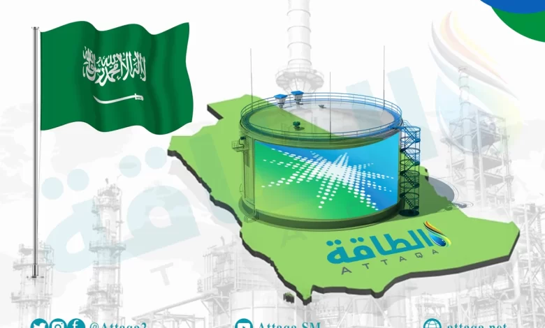 أرامكو-السعودية-تبيع-حصتها-في-مشروع-ضخم