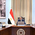 رئيس-الوزراء-يجتمع-مع-محافظ-البنك-المركزي-ووزير-المالية-لاستعراض-عددٍ-من-الملفات