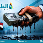 رشوة-النفط-في-العراق.-3-أيام-صمت-وتحركات-لكشف-الفساد
