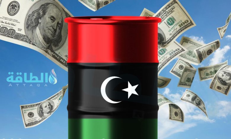 إيرادات-النفط-الليبي-في-مايو-2026-تتجاوز-3.4-مليار-دولار