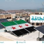 الطاقة-الشمسية-في-سوريا.-واردات-الألواح-تقفز-لمواجهة-أزمة-الكهرباء
