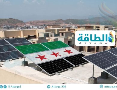 الطاقة-الشمسية-في-سوريا.-واردات-الألواح-تقفز-لمواجهة-أزمة-الكهرباء