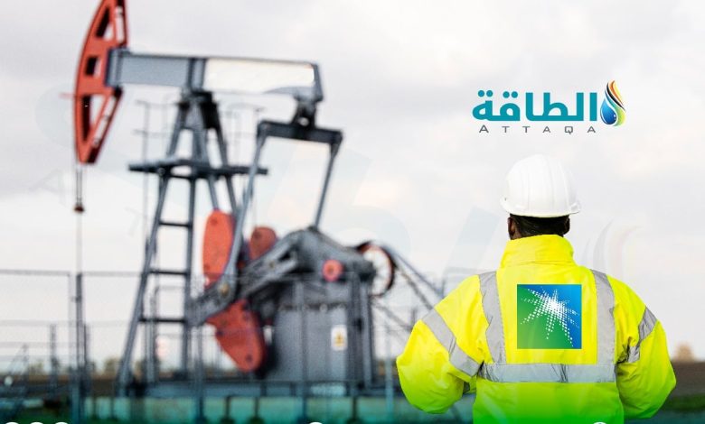 أرامكو-السعودية-تختار-شركة-عالمية-لإدارة-المشروعات