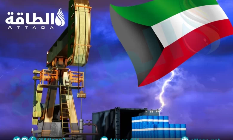 الكويت-تعرض-4-ملايين-برميل-نفط-للبيع.-وتطورات-بصفقة-“الأنابيب”