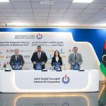 ليبيا-تتقاسم-إنتاج-النفط-مع-5-شركات-عالمية