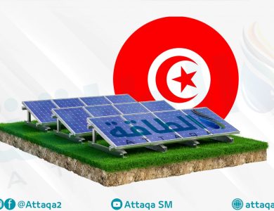 محطة-طاقة-شمسية-في-تونس-تنفذها-شركة-نرويجية