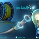 الإمارات-تستثمر-200-مليون-دولار-في-مشروع-ربط-كهربائي-بين-بريطانيا-وأيرلندا